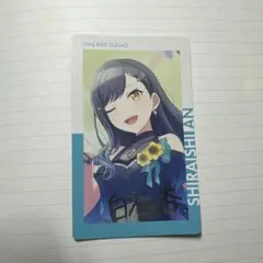 プロセカ　白石杏　エピカ　箔押し　バースデー　BD 2023