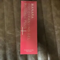 MANARA マナラホットクレンジングゲル