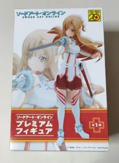 【未開封】ソードアート・オンライン プレミアムフィギュア アスナ