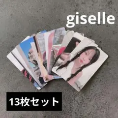 aespa ジゼル トレカ 13枚セット まとめ売り ③