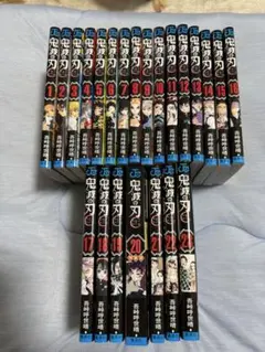 か*た様 鬼滅の刃 全23巻セット