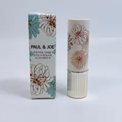 PAUL & JOE BEAUTE リップスティック ケース N 02のサムネイル