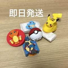 ポケモン Pokémon マック おもちゃ