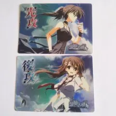 lycee　リセ　先攻後攻マーカー　素晴らしき日々　水上由岐　キラ