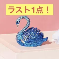 Item thumbnail for item c7fbf643-4a6c-453d-964d-5636da9fa5e5