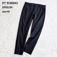 PT TORINO EPSILON カジュアル スラックス ストレッチ ネイビーのサムネイル