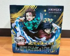 2026年最新】炭治郎フィギュアの人気アイテム - メルカリ