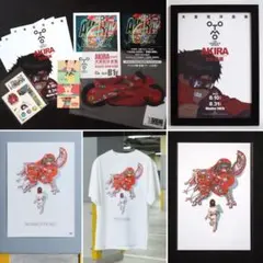 2026年最新】大友克洋 GENGA展 ポスターの人気アイテム - メルカリ