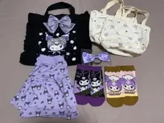 しまむら　ハッピーバック　くろみ