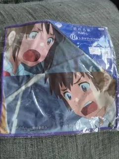 君の名は。 一番くじ H賞 シネマアートクロスのサムネイル