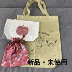 Item thumbnail for item 77b2404b-dc2f-4381-a8eb-08a54c986ef3