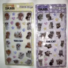 THE CAT ぷくぷくジェリーシール THE DOG　2枚セット