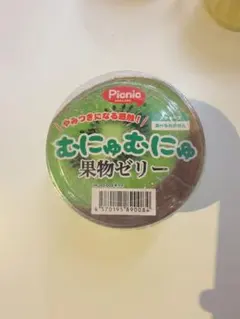 picnic むにゅむにゅ果物ゼリー パイン スクイーズ - メルカリ