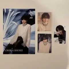 JO1 BECLASSIC 大平祥生　特典セット