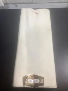 はな子様 リクエスト 2点 まとめ商品