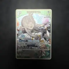 儒鳥風亭らでん 4コン ホロドリPRパック vol.1 ホロライブEXPO 儒烏風亭らでん ホロドリPRパック ホロライブ エキスポ - メルカリ
