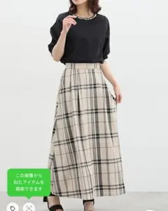 ハニーズ グラシア チェック柄フレアロングスカート