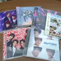 King & Prince　CD　セット　未開封　美品