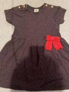 Item thumbnail for item 4852cc22-17be-4813-8c42-fd6234f6c878