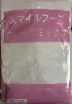 【業務用】クレープミックス粉 1kg 水だけ簡単 お値下げ中‼︎
