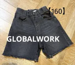 GLOBAL WORK ダークグレー ハーフパンツ