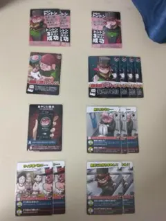我々だ インパクトユー！ まとめ売り トントン