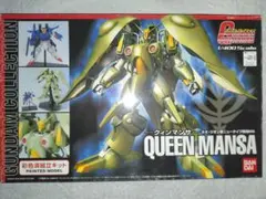 ガンダムコレクション 1/400 クインマンサ(完成品) - メルカリ