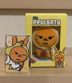 2026年最新】ファンチュン 公式の人気アイテム - メルカリ