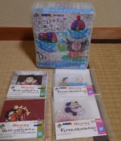 ピラフ&ドラゴンボール　D賞　国内正規品　未開封　一番くじ　フィギュア