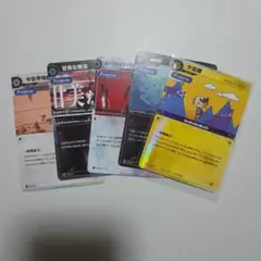 神椿TCG プロモ5種 夕凪機R他のサムネイル