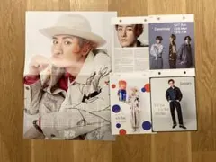 Snow Man カレンダー 岩本照くん