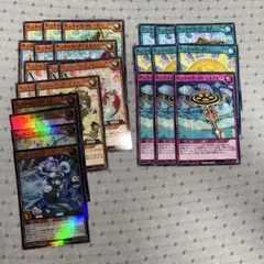 【ウルトラ】アニマジカシューター　遊戯王　ラッシュデュエル