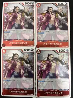 Item thumbnail for item 1b3ccd90-9042-452a-ae06-dd0e9d9870bb