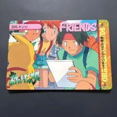 ポケモン カードダス EX-5 コダック＆イシツブテ - メルカリ