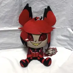 ハズビンホテルへようこそ おすわり ぬいぐるみ　アラスター ラウンドワン限定