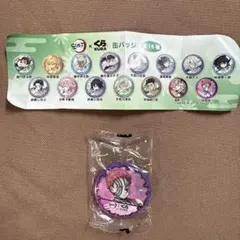 くら寿司　鬼滅の刃 ❤️ 猗窩座　缶バッジ ⭐️ ビッくらポン