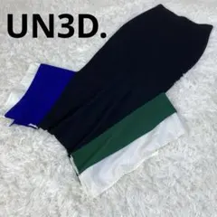 美品　UN3D.　アンスリード　アシンメトリーヘムニットスカート　36　ブラックのサムネイル