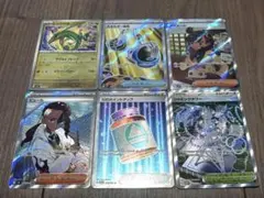 レックウザ ミラー マチエール sr ピュール sr エネルギー回収 sr ‥
