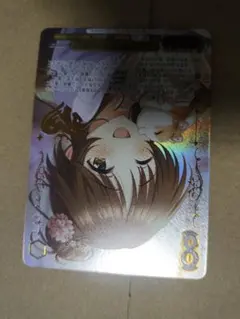 ヴァイスシュヴァルツ WE51-03 ひみつの森のマイネ・リーベ高森藍子 N