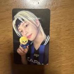 フィリックス トレカ