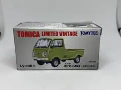 トミカリミテッドヴィンテージ 1/64 マツダ ポーターキャブ 緑 ミニカーのサムネイル