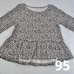 Item thumbnail for item 619de96b-2d0e-4b0a-9020-401cad6164f4