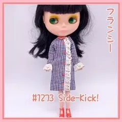 2026年最新】ヴィンテージブライスの人気アイテム - メルカリ