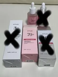 ドイツ DM Balea Q10 クリーム ペプチドセラム レチノールセラム 