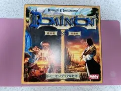 ゆう様 リクエスト 3点 まとめ商品