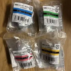 ガチャ　仮面にゃいだー その２ 全4種コンプセット