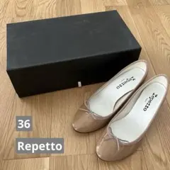 Repetto Giselle 36のサムネイル