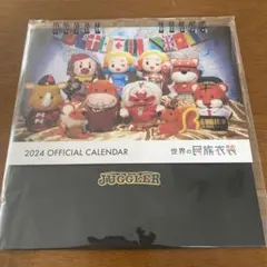 Item thumbnail for item 573284bb-167b-4197-be13-cb2a1f365fe7