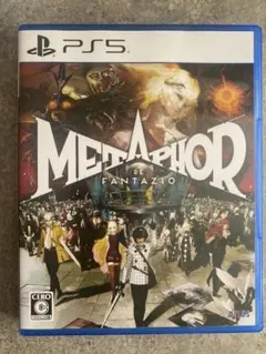 Metaphor Re Fantazio PS5