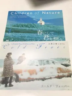 2026年最新】春にして君を想う dvdの人気アイテム - メルカリ